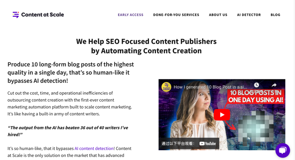 Content at Scale: AI SEO Blog Generator, Automate Long-Form Posts - Featured on Best AI Tool