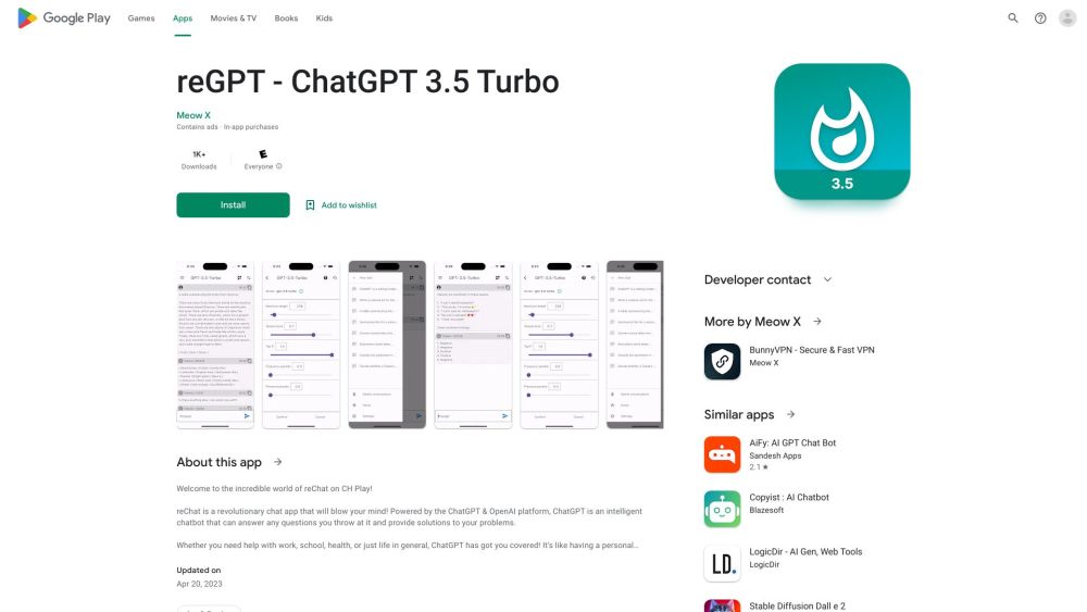 DALL-E 2 : Intuitive AI Design for Stunning Visuals Effortlessly