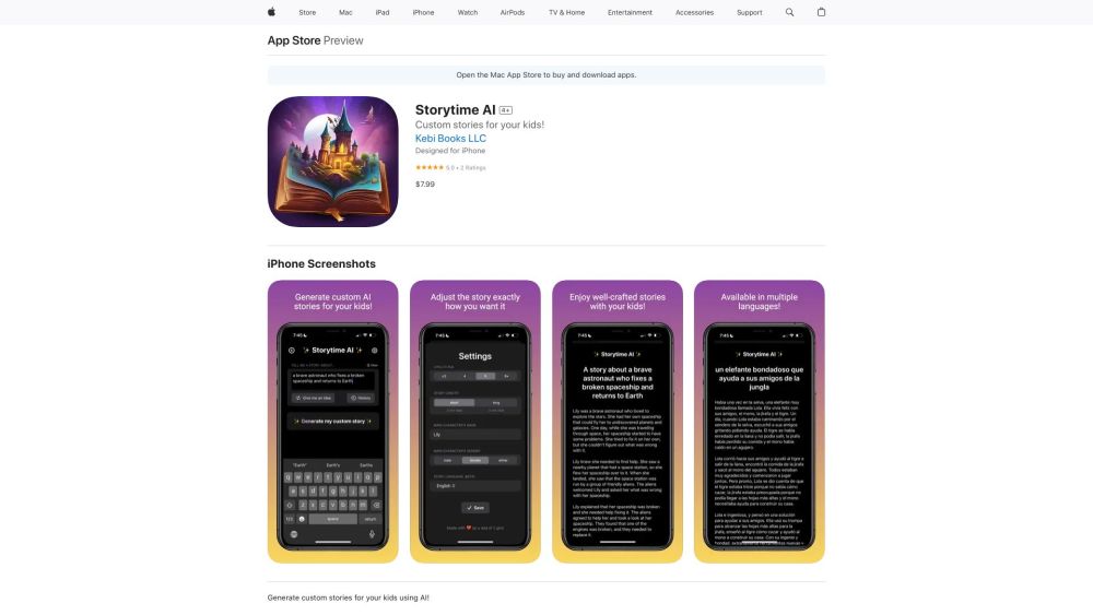 StoryGen : Unique, Personalized Kids' Stories for Imaginative Adventures
