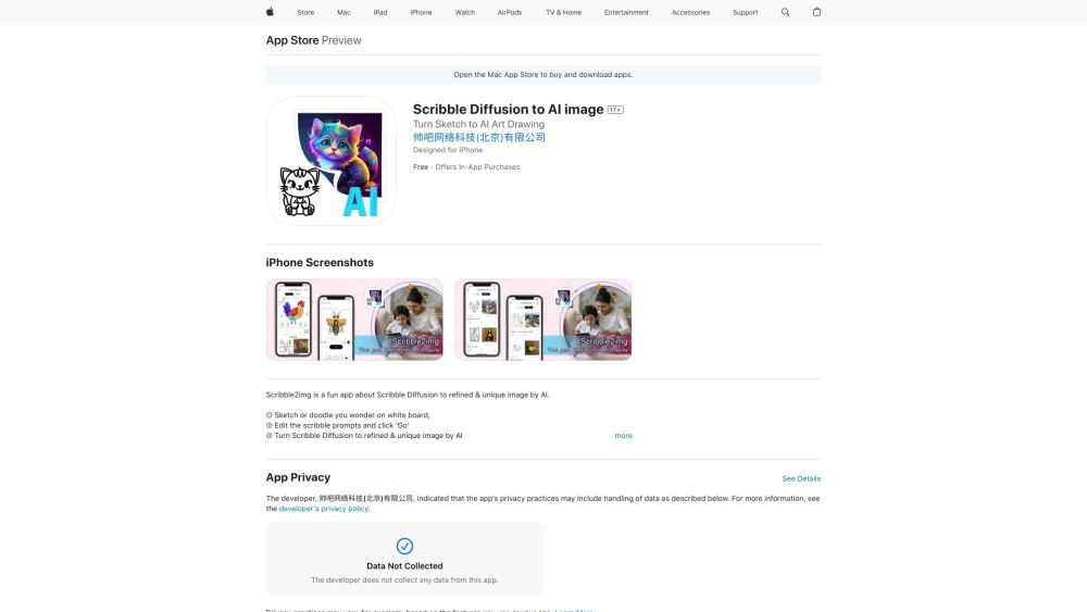 Scribble2img: Turn Doodles into Art with AI Magic