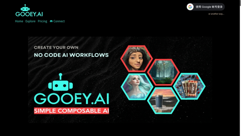 Gooey.AI: Build & Deploy AI Workflows | No Coding Required